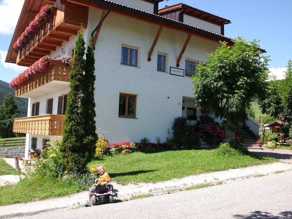 Rosenheim Apartment Маранца Екстериор снимка